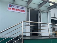 Clearance site